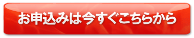 ���\���݂͍����������炩��